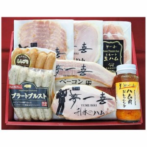 大阪 「夢一喜」 熟成ハム・ウインナー詰合せ 食品 ギフト プレゼント 贈答 熨斗 のし 贈り物 記念日 お祝い 冠婚葬祭 内祝 御祝 無地 出