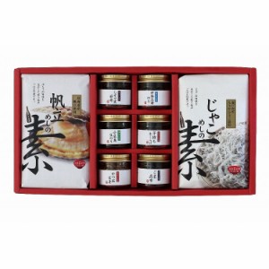 香川 宝食品 釜めしの素&小豆島佃煮セット 食品 ギフト プレゼント 贈答 熨斗 のし 贈り物 記念日 お祝い 冠婚葬祭 内祝 御祝 無地 出産