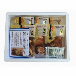 大分 「豊後絆屋」 海鮮たたき&名物りゅうきゅう漬セット 食品 ギフト プレゼント 贈答 熨斗 のし 贈り物 記念日 お祝い 冠婚葬祭 内祝 