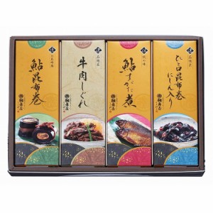 岐阜 創業明治10年「鵜舞屋」 昆布巻詰合せ 食品 ギフト プレゼント 贈答 熨斗 のし 贈り物 記念日 お祝い 冠婚葬祭 内祝 御祝 無地 出産