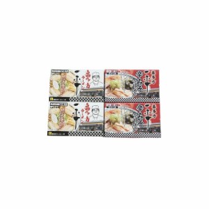 福島・喜多方ラーメン 「一平」 2種セット 乾麺8食 食品 ギフト プレゼント 贈答 熨斗 のし 贈り物 記念日 お祝い 冠婚葬祭 内祝 御祝 無