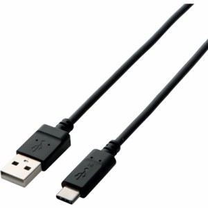 エレコム エレコム USB2.0ケーブル(A-C) 2.0M ブラック TBAC20NBK 1058(代引不可)