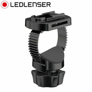 レッドレンザー LEDLENSER マウントブラケット P Hシリーズ用 502256 ライト ランプ マウント ブラケット アダプター(代引不可)