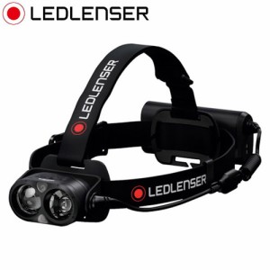 レッドレンザー LEDLENSER H19R Core 502124 ヘッドランプ ヘッドライト 2灯 赤色灯 IP68 防塵 防水 簡単充電 マグネットチャージングシ