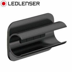 レッドレンザー LEDLENSER ランプアダブター タイプA 502248 ライト ランプ マウント ブラケット アダプター(代引不可)