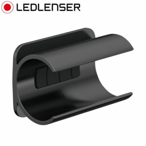 レッドレンザー LEDLENSER ランプアダブター タイプC 502250 ライト ランプ マウント ブラケット アダプター(代引不可)