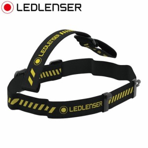 レッドレンザー LEDLENSER Workシリーズ用ヘッドバンド 502470 ヘッドライト 交換用(代引不可)