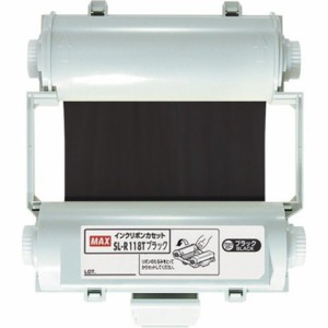 MAX ビーポップ CPM-100用 プロセスインクリボンカセット ブラック SLR118T(代引不可)【送料無料】