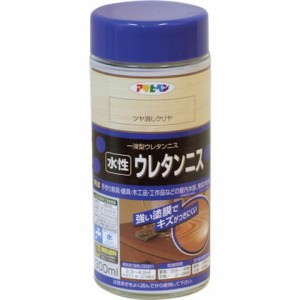 アサヒペン 水性ウレタンニス 300ML ツヤ消シクリヤ 447647(代引不可)