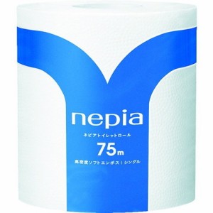 ネピア トイレットペーパー 1ロールシングル75m 80個入リ 20100(代引不可)【送料無料】