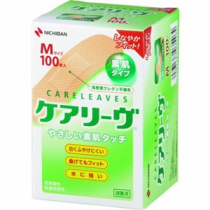 ニチバン ケアリーヴCL100M CL100MN(代引不可)