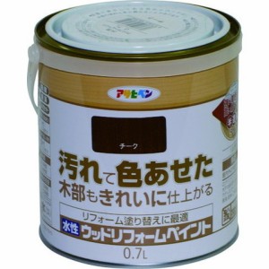 アサヒペン 水性ウッドリフォームペイント 0.7L チーク 462640(代引不可)【送料無料】