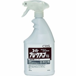 シーバイエス 強力油汚レ用洗浄剤 スーパーブレークアップTG 600ml 26066(代引不可)