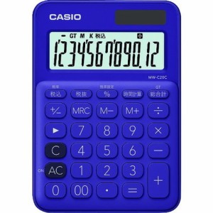 カシオ カラフル電卓(ミニジャストタイプ12桁) MWC20CPLN(代引不可)