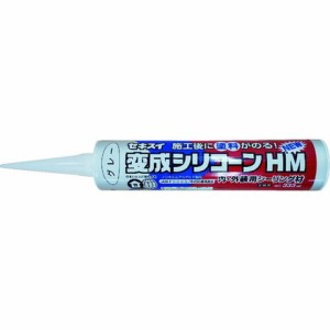 積水 セキスイ変成シリコーンHM-New グレー 333ml HMNEWGR(代引不可)