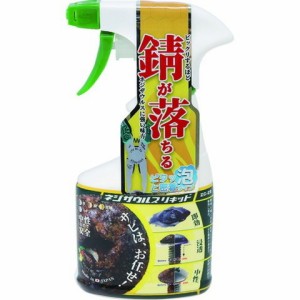 エンジニア ネジザウルスリキッド(泡タイプ) ZC29(代引不可)【送料無料】