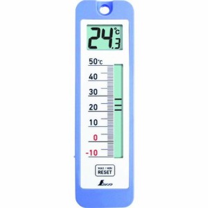 シンワ デジタル温度計 D-10 最高・最低 防水型 73043(代引不可)