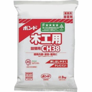 コニシ ボンドCH38 3KG(ポリ袋) (1袋入) 40250(代引不可)