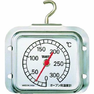 TANITA オーブン用温度計 オーブンサーモ 5493 5493(代引不可)【送料無料】