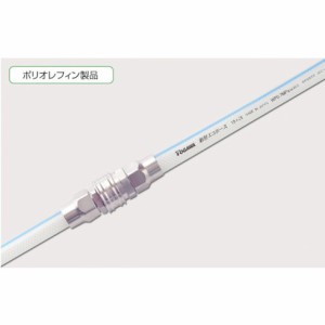 十川 耐熱エコホース 19×26mm 5m 十川 TEH195 空圧用品 流体継手 チューブ 食品用ホース(代引不可)【送料無料】