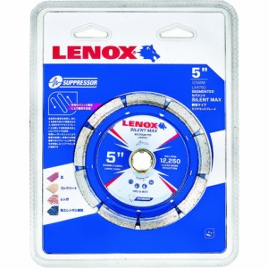 LENOX サイレントマックス セグメント125 静音ダイヤモンドホイール LENOX LX4782 電動 油圧 空圧工具 切断用品 ダイヤモンドカッター(代