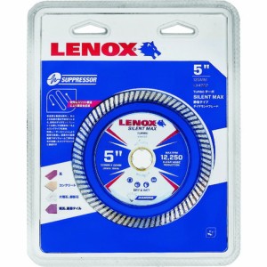 LENOX サイレントマックス ターボ125 静音ダイヤモンドホイール LENOX LX4722 電動 油圧 空圧工具 切断用品 ダイヤモンドカッター(代引不