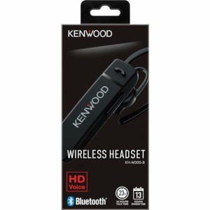 ケンウッド 片耳ヘッドセット ケンウッド KHM300BK 安全用品 安全用品 ワイヤレスシステム(代引不可)【送料無料】