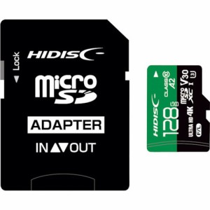 ハイディスク 超高速R170シリーズmicroSDXCカード 128GB ハイディスク HDMCSDX128GA2V30PRO オフィス 住設用品 OA用品 メモリ(代引不可)