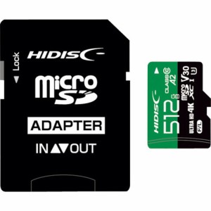 ハイディスク 超高速R170シリーズmicroSDXCカード 512GB ハイディスク HDMCSDX512GA2V30PRO オフィス 住設用品 OA用品 メモリ(代引不可)