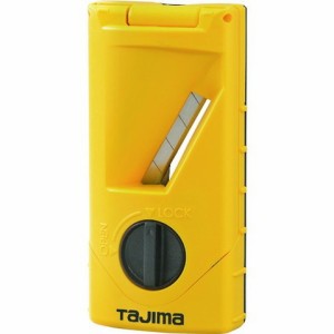 タジマ ボードカンナ 全長120mm V45 黄色 TBK120V45(代引不可)【送料無料】