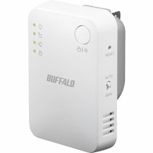 バッファロー 無線LAN中継機 11ac/n/a/g/b 433+300Mbps バッファロー WEX733DHPTX オフィス 住設用品 OA用品 周辺機器(代引不可)【送料無