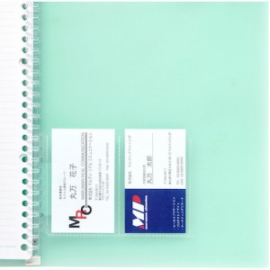 マルマン B7E カードポケットミニ マルマン L486 オフィス 住設用品 文房具 ノート(代引不可)