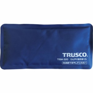 TRUSCO マトメ買イ ヒンヤリ保冷マクラ 10個 TRUSCO TISM32010P 環境改善用品 暑さ対策用品 保冷剤(代引不可)【送料無料】