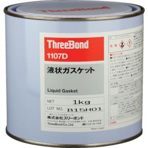 スリーボンドの通販｜au PAY マーケット｜2ページ目