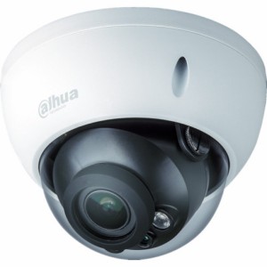 Dahua 【売切リ廃番】Dahua 1M IR防水ドーム型カメラ φ122×89 ホワイト Dahua DHHACHDBW1100RPVF 環境改善用品 防災 防犯用品 防犯用カ