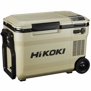 HiKOKI 18V-14.4V コードレス冷温庫大容量サイズ25L サンドベージュ マルチボルトセット品 HiKOKI UL18DBAWMBZ 環境改善用品 暑さ対策用