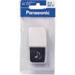 Panasonic チャイム用小型押シ釦 Panasonic EG121P 環境改善用品 防災 防犯用品 防犯対策用品(代引不可)