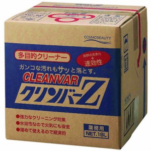 モクケン 多目的クリーナー クリンバーZ 18L 1個入 コスモビューティー 清掃 衛生用品 清掃用品 洗剤 クリーナー(代引不可)【送料無料】
