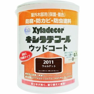 KANSAI 水性XDウッドコートS ウォルナット0.7L 97670330000(代引不可)【送料無料】