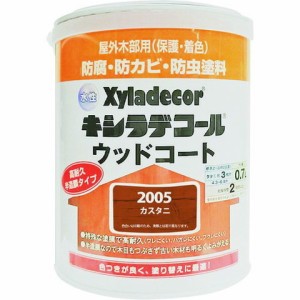 KANSAI 水性XDウッドコートS カスタニ 0.7L 97670090000(代引不可)【送料無料】