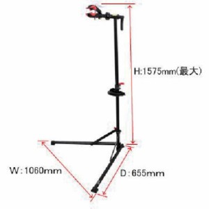 アストロプロダクツ バイシクルメンテナンススタンド BM719 ワールドツール 手作業工具 車輌整備用品 車輌整備用工具(代引不可)【送料無