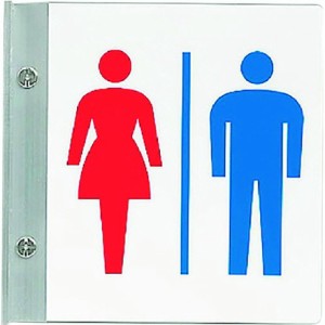 ユニット トイレ表示男女セット ユニット 安全用品 標識 標示 サインプレート(代引不可)