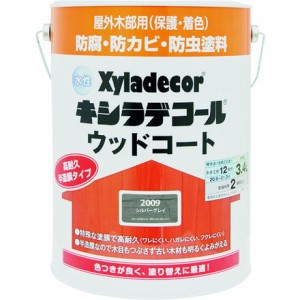 KANSAI 水性XDウッドコートS シルバグレイ3.4L カンペハピオ 工事 照明用品 塗装 内装用品 塗料(代引不可)【送料無料】