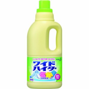 Kao ワイドハイター 中 1000ml 花王グループカスタマーマーケティング 清掃 衛生用品 清掃用品 洗濯洗剤(代引不可)