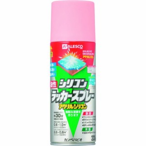 KANSAI 油性シリコンラッカースプレー ピンク 300ML カンペハピオ 工事 照明用品 塗装 内装用品 塗料(代引不可)