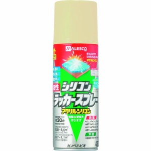 KANSAI 油性シリコンラッカースプレー アイボリー 420ML カンペハピオ 工事 照明用品 塗装 内装用品 塗料(代引不可)