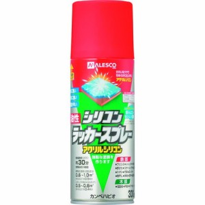 KANSAI 油性シリコンラッカースプレー レッド 300ML カンペハピオ 工事 照明用品 塗装 内装用品 塗料(代引不可)