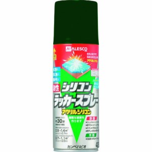 KANSAI 油性シリコンラッカースプレー ダークグリーン 420ML カンペハピオ 工事 照明用品 塗装 内装用品 塗料(代引不可)