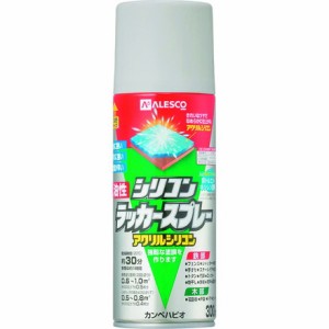 KANSAI 油性シリコンラッカースプレー シルバー 300ML カンペハピオ 工事 照明用品 塗装 内装用品 塗料(代引不可)