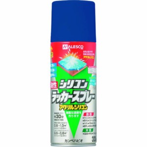 KANSAI 油性シリコンラッカースプレー ブルー 300ML カンペハピオ 工事 照明用品 塗装 内装用品 塗料(代引不可)